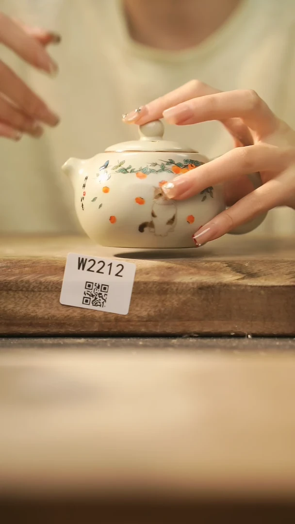 【闪购商品】【经典福利】/ 壶@@W2212