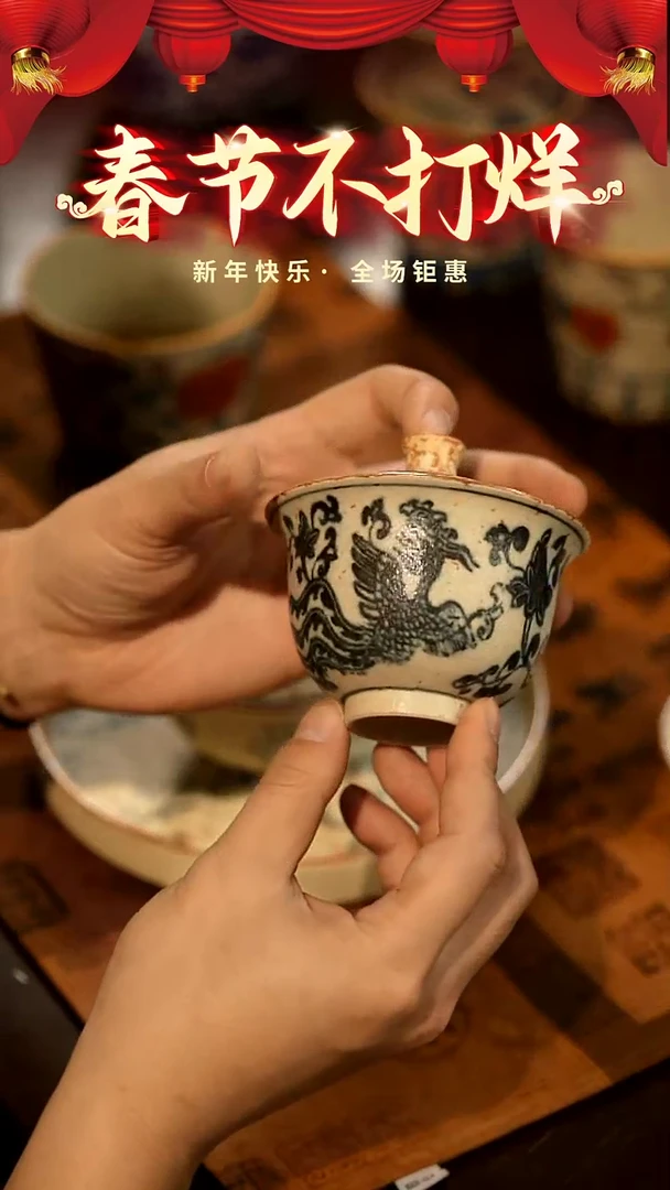 【闪购商品】山居秋暝手工手作@@CJB151