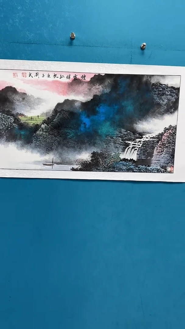 国画闪电购刘武绘画23