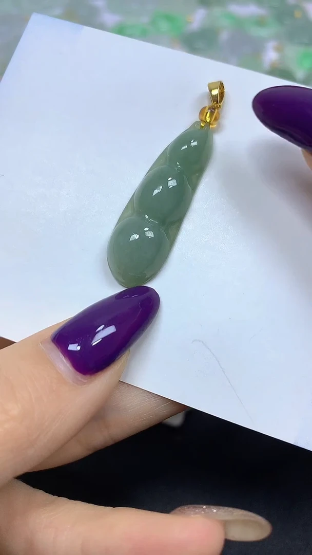 颈饰未镶嵌翡翠