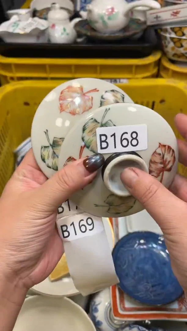 瓷器瓷器瓷器瓷器1