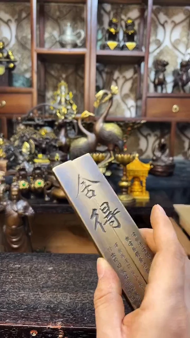 0301李哥铜器链接