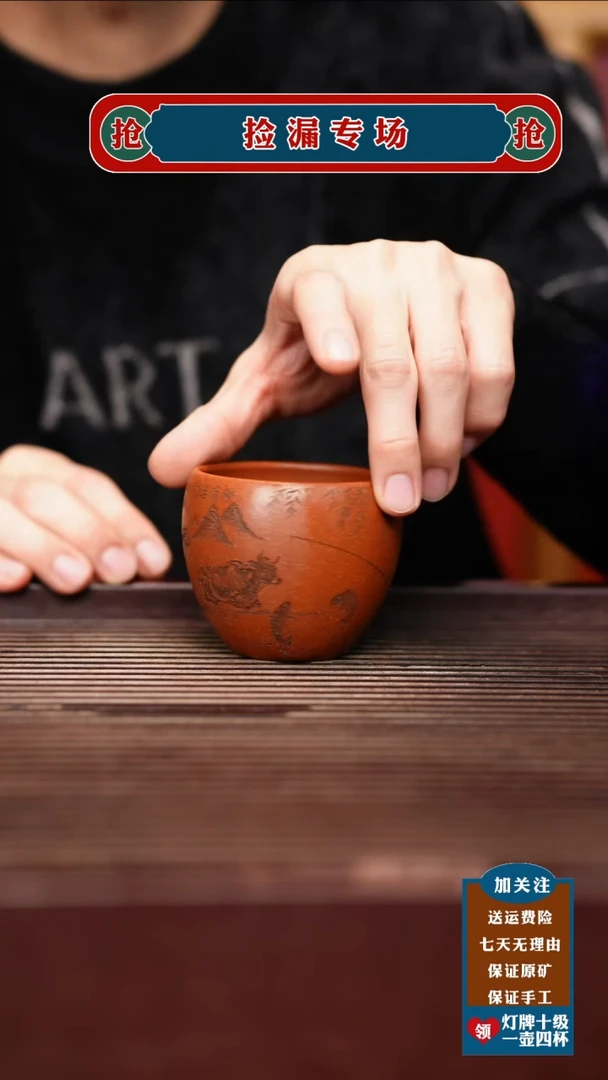 茶壶紫砂宜兴原矿紫砂壶