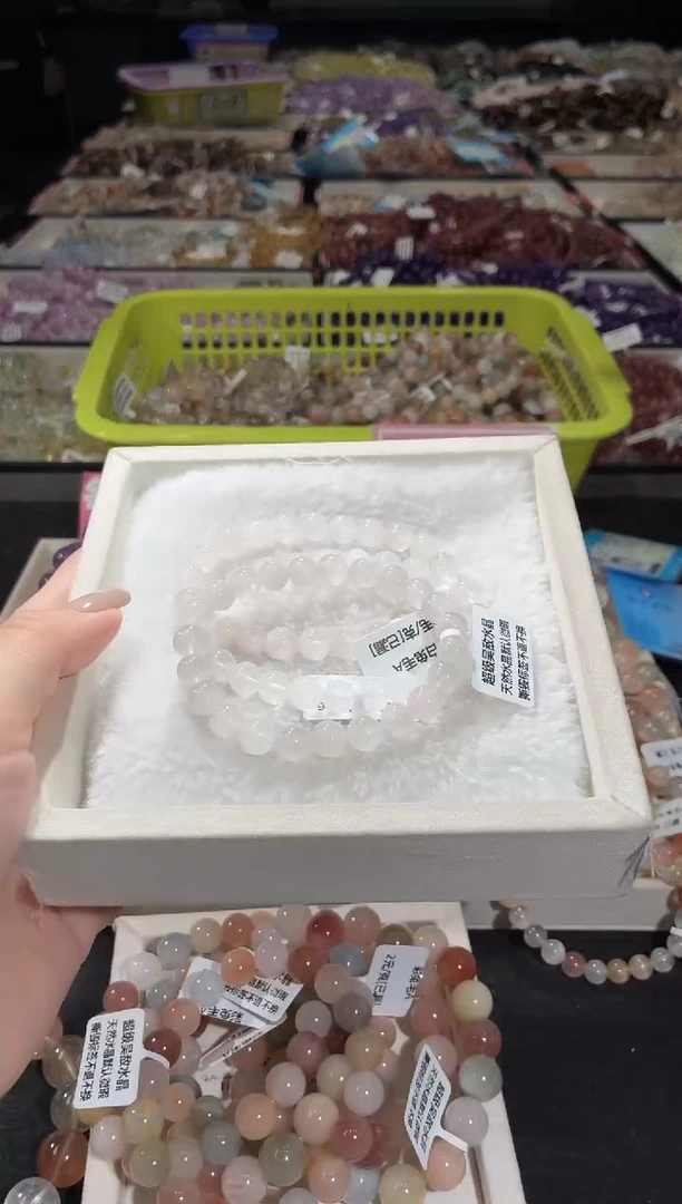 未镶嵌手链水晶107号  3条多样性发一E  7+