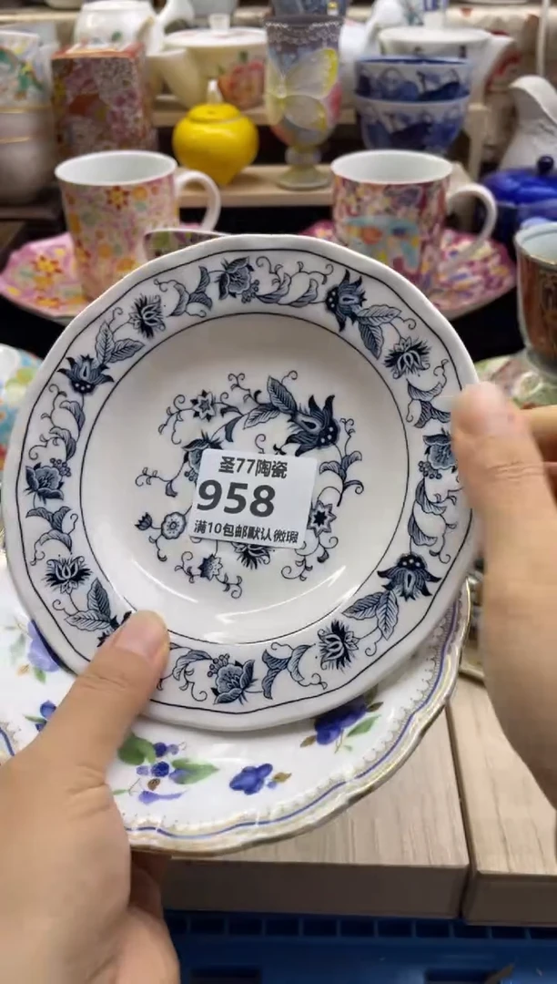 【闪购商品】摆件圣77的陶瓷小店958