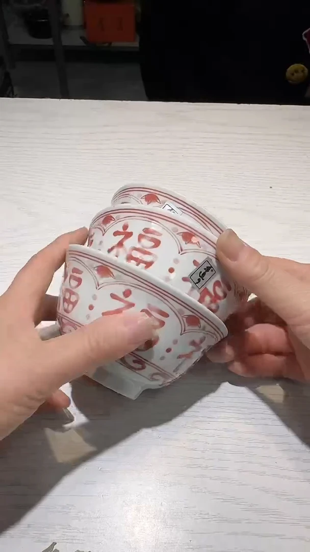 瓷片生活的本意就是开心@@1