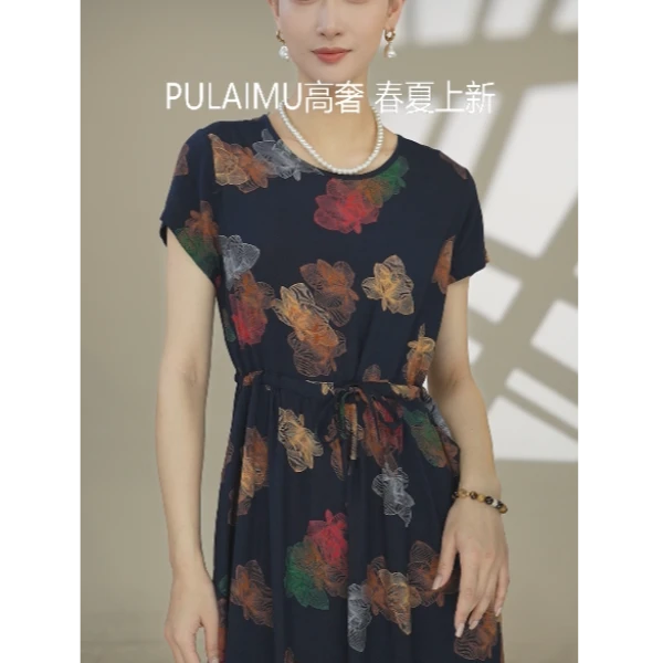 2025夏季新款收腰气质显瘦长款碎花连衣裙