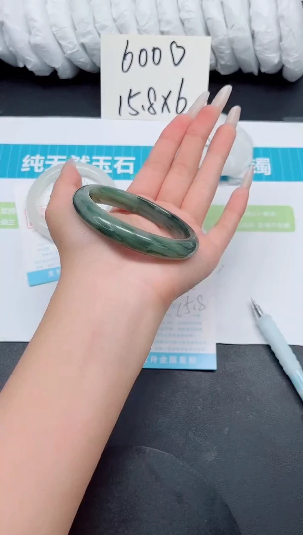 石英质玉手镯未镶嵌a20-60