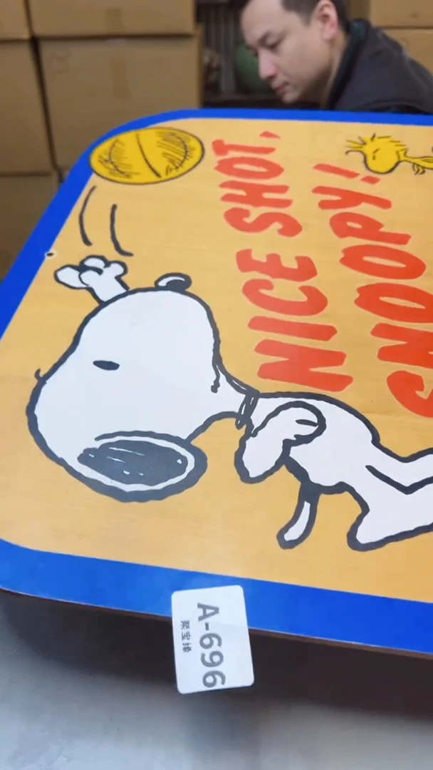 【闪购商品】瓷片696聚宝缘海淘精选