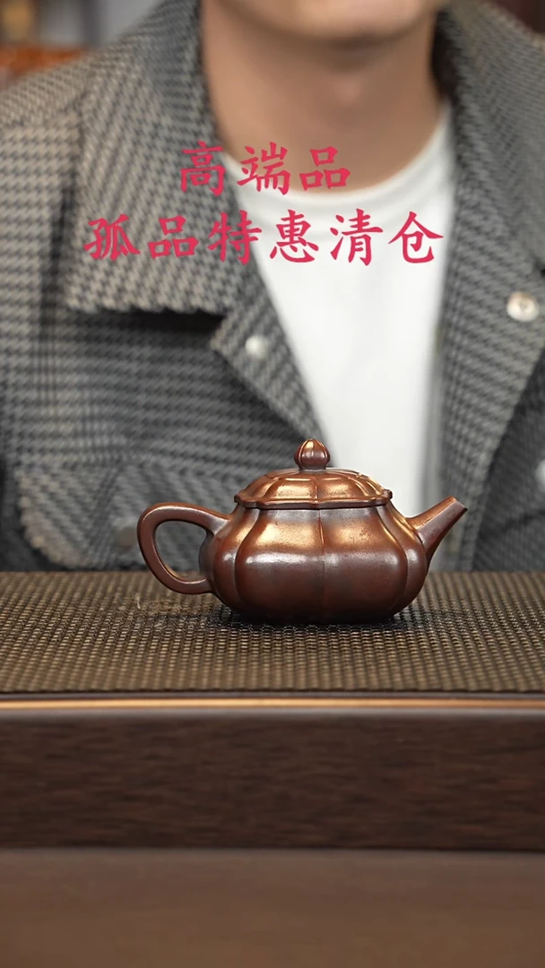 茶壶紫砂紫砂源头精品手工作品33514