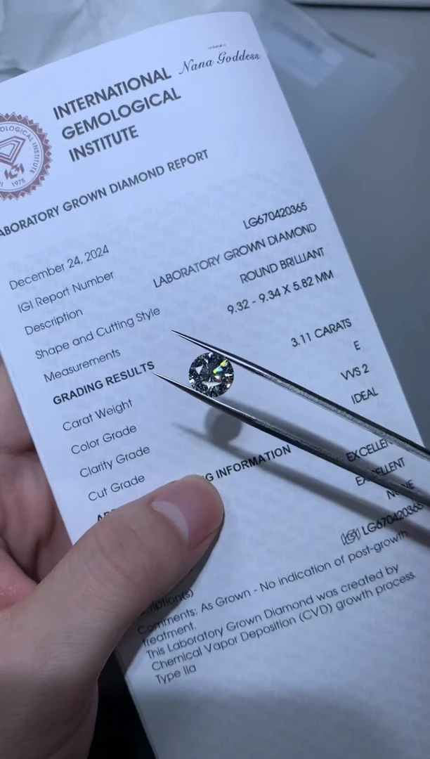 【闪购商品】实验室培育钻石裸石未镶嵌3.11E670420365