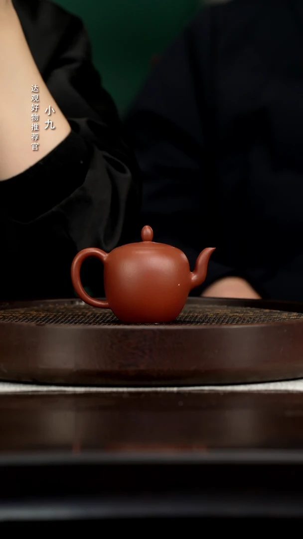 九XXM56徐小明美人肩朱泥200