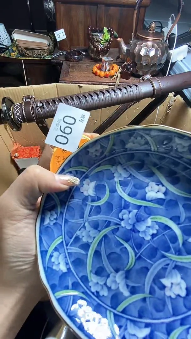 【闪购商品】瓷器瓷器瓷器瓷器