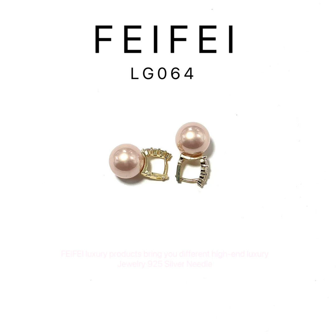 铜合金耳饰 【山茶白羽】FEIFE  高级轻奢百搭耳饰  LG064