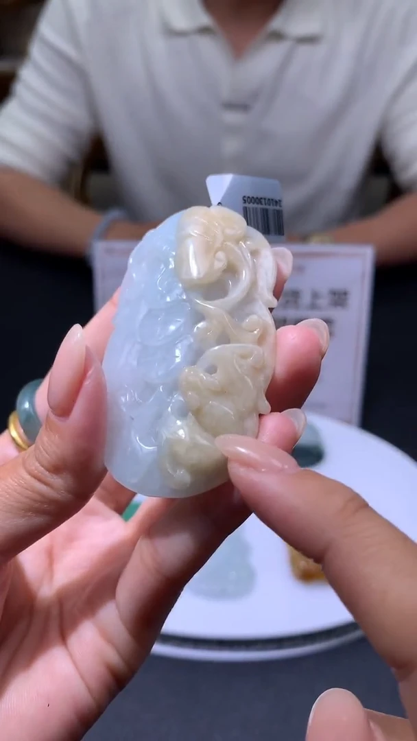 【闪购商品】定制翡翠未镶嵌不退不换CMH1件-A