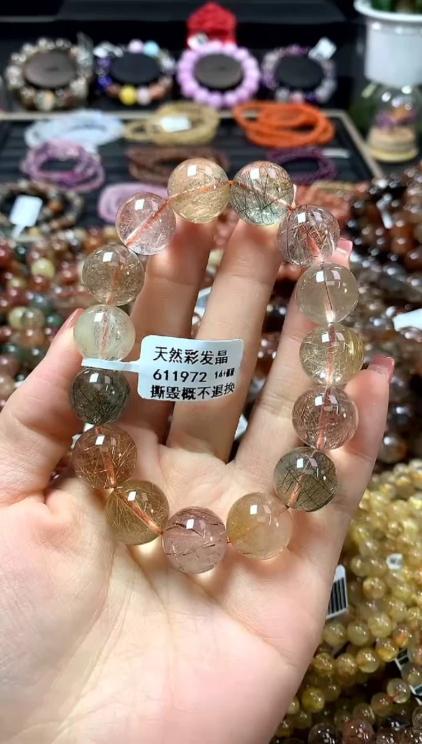 未镶嵌手链水晶14+