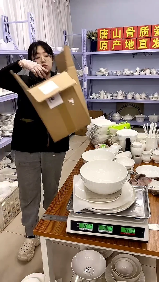 骨瓷嘉蓝骨质瓷------C13号箱大瑕疵福利