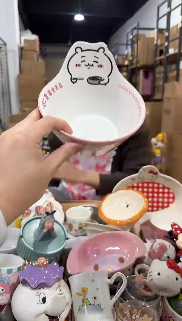 瓷片原盒吉伊沙拉碗