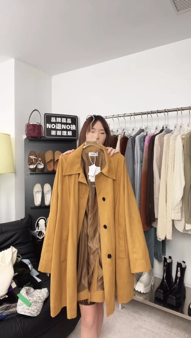 编号 095 ETHOS 麂皮风衣外套 均码  福福已开价