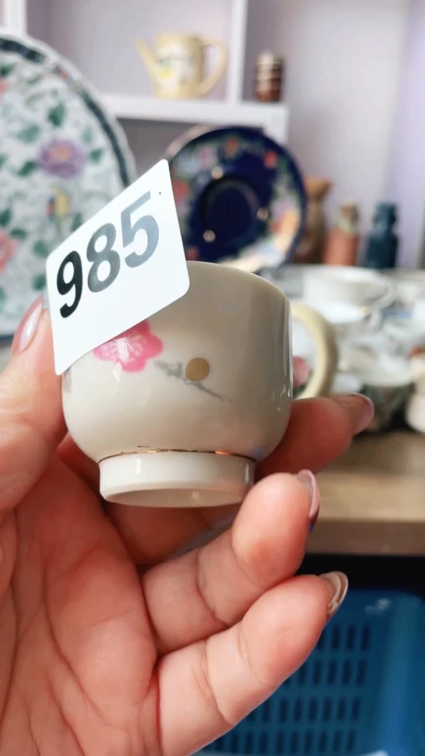 【闪购商品】瓷片回流默认微瑕985