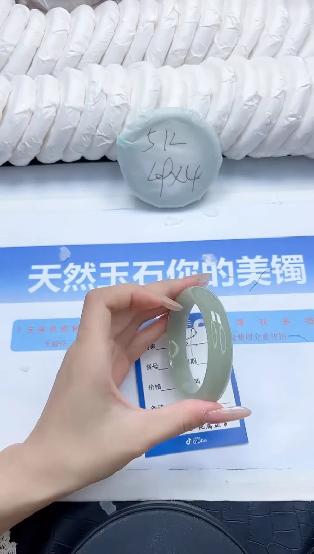 石英质玉手镯未镶嵌59-54