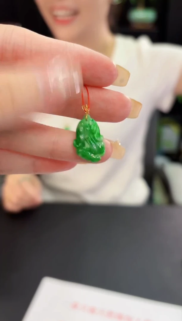 翡翠18K金镶嵌吊坠(不含链) 缅料A货/支持复检/一件