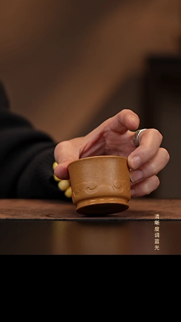 ?****?允禾斋 紫砂壶  黄金段