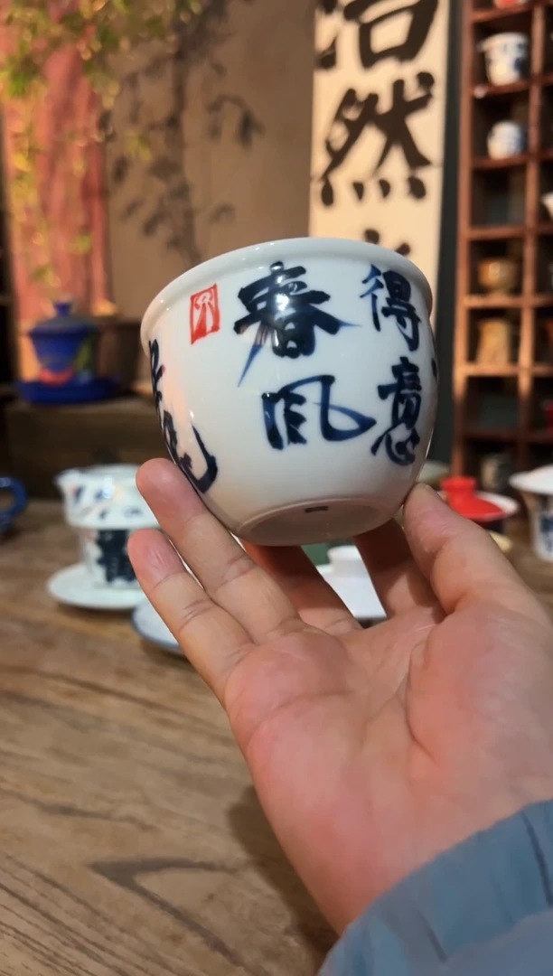 【闪购商品】111111111111111