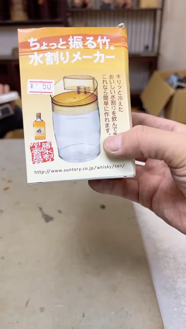 瓷片2172 聚宝缘甄选店