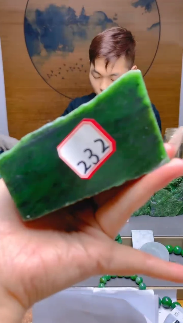 【闪购商品】和田玉（碧玉）珠宝半成品未镶嵌1