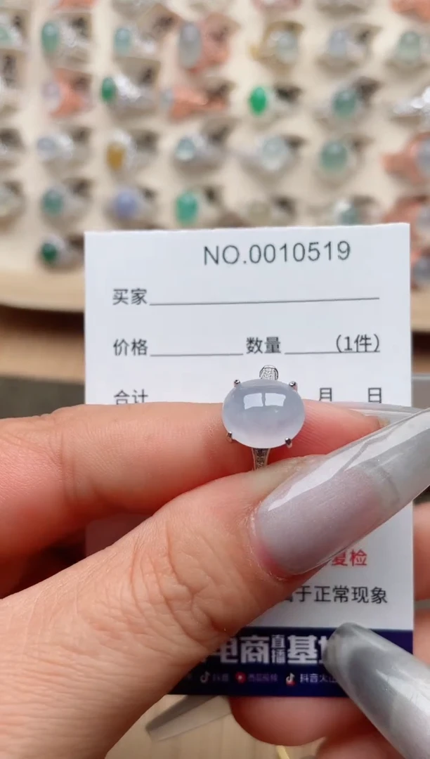 【闪购商品】翡翠戒指银S925镶嵌、