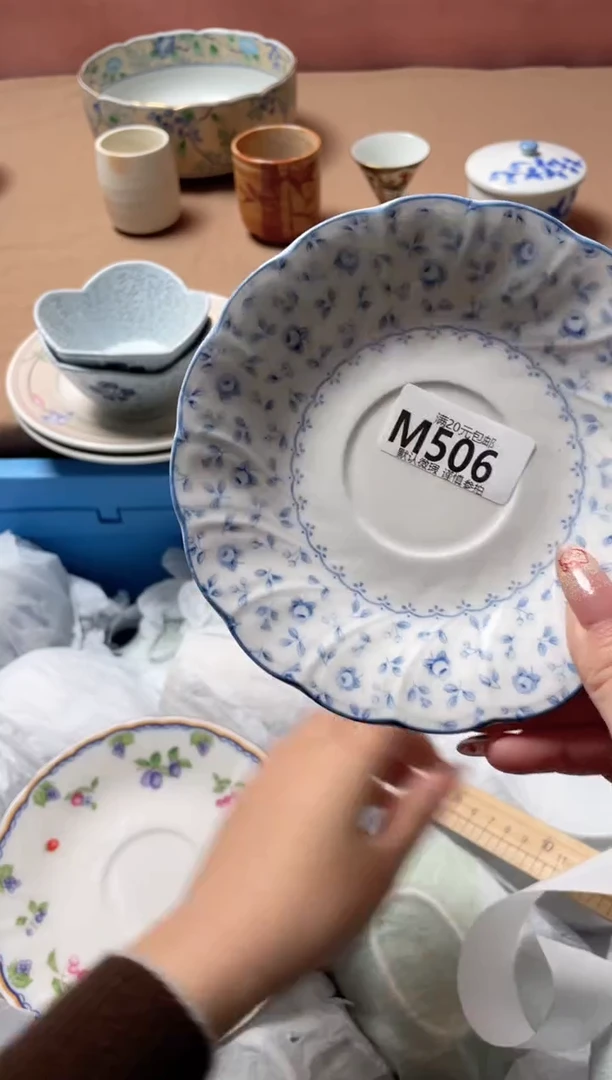 瓷片肯*句瓷器瓷器M506