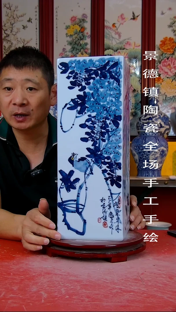 摆件景德镇陶瓷 全场手工手绘3