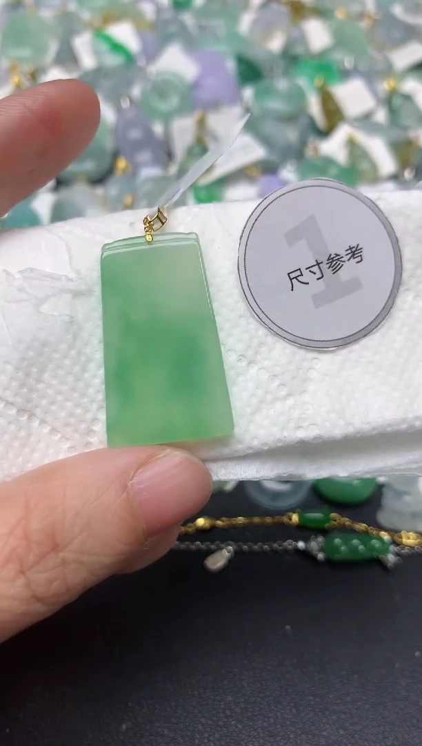 颈饰18K金镶嵌翡翠天然缅甸A货翡翠