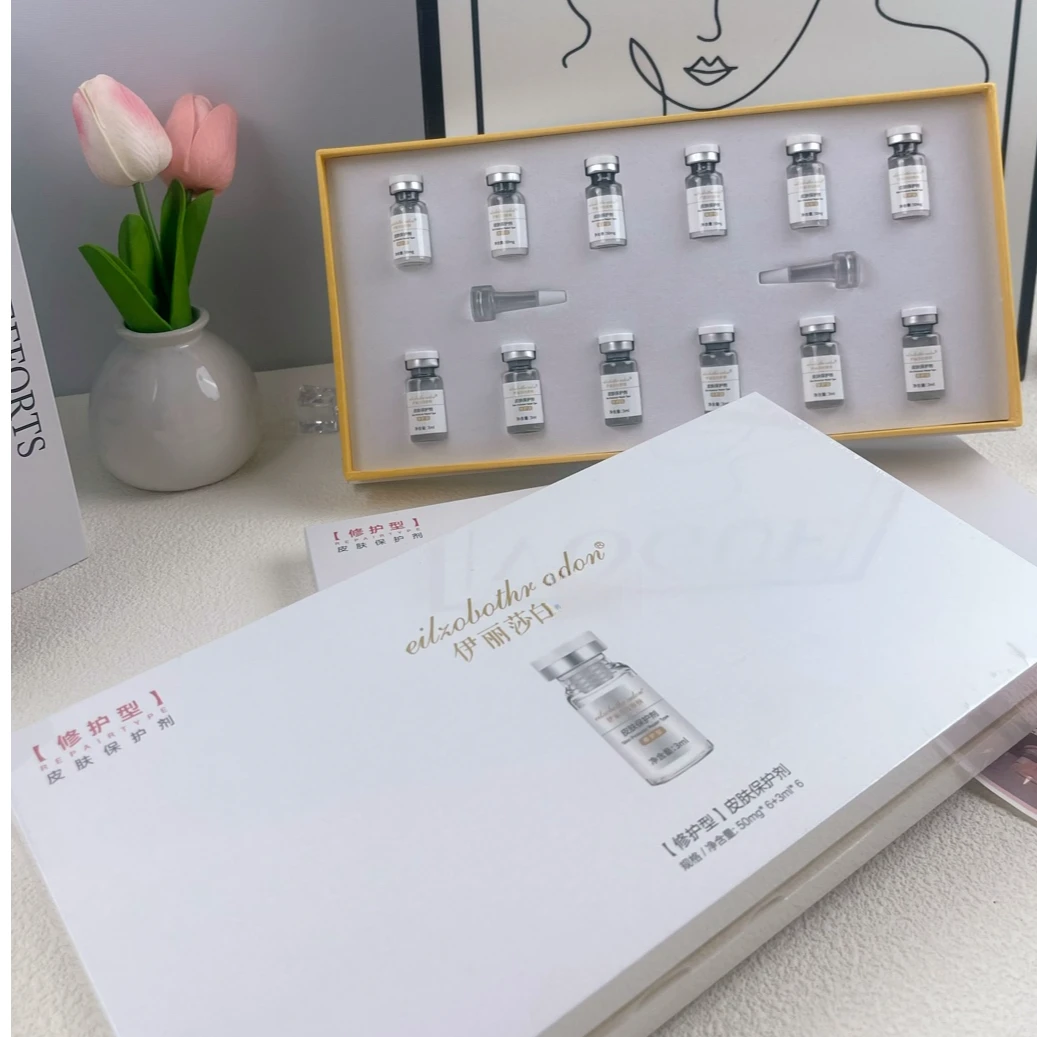 伊丽莎白皮肤保护剂【修护型】皮肤干燥暗淡多油渍毛孔粗大组合套组