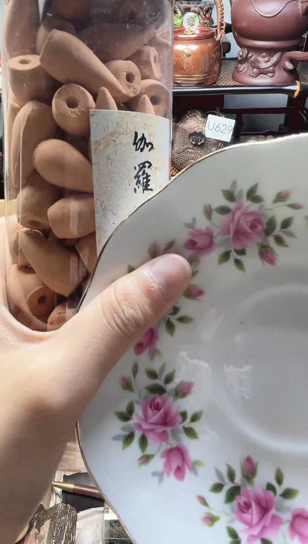 1瓷器瓷器瓷器瓷器