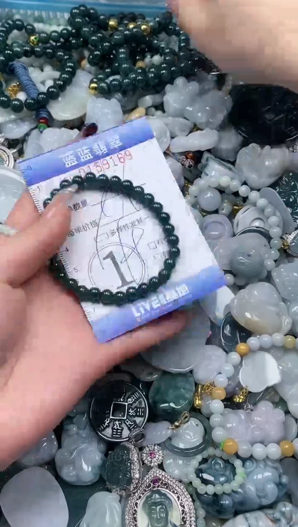 【闪购商品】翡翠颈饰未镶嵌闪购0159169多样性发其一