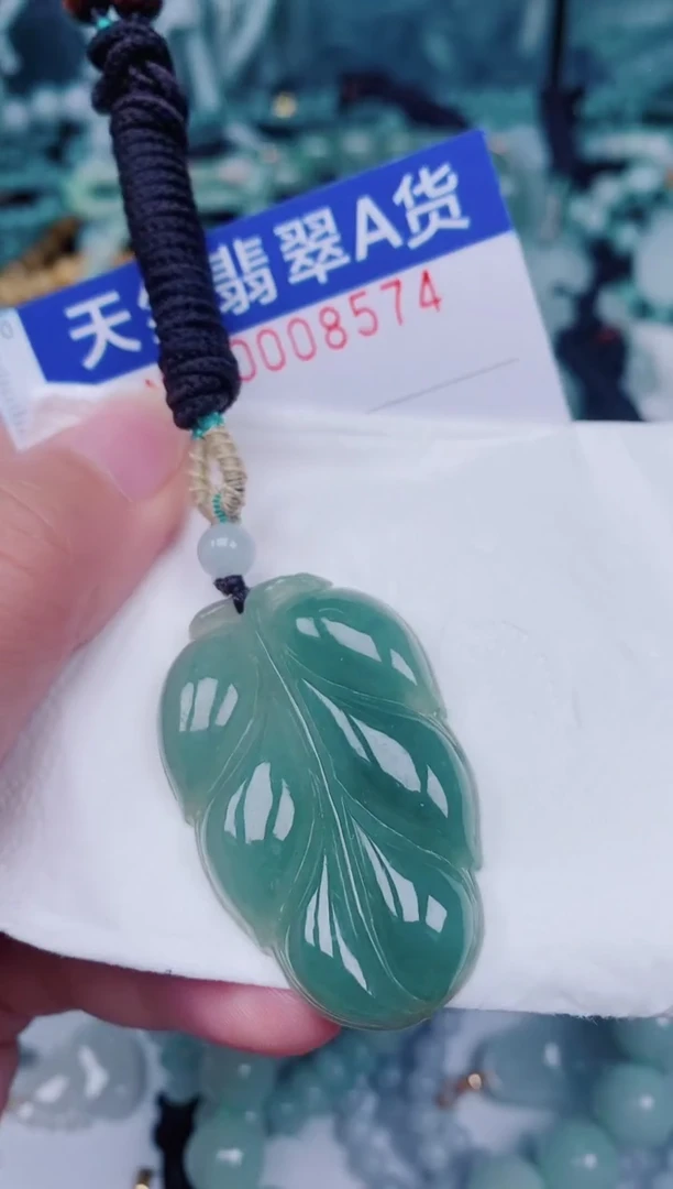 颈饰未镶嵌翡翠00008574