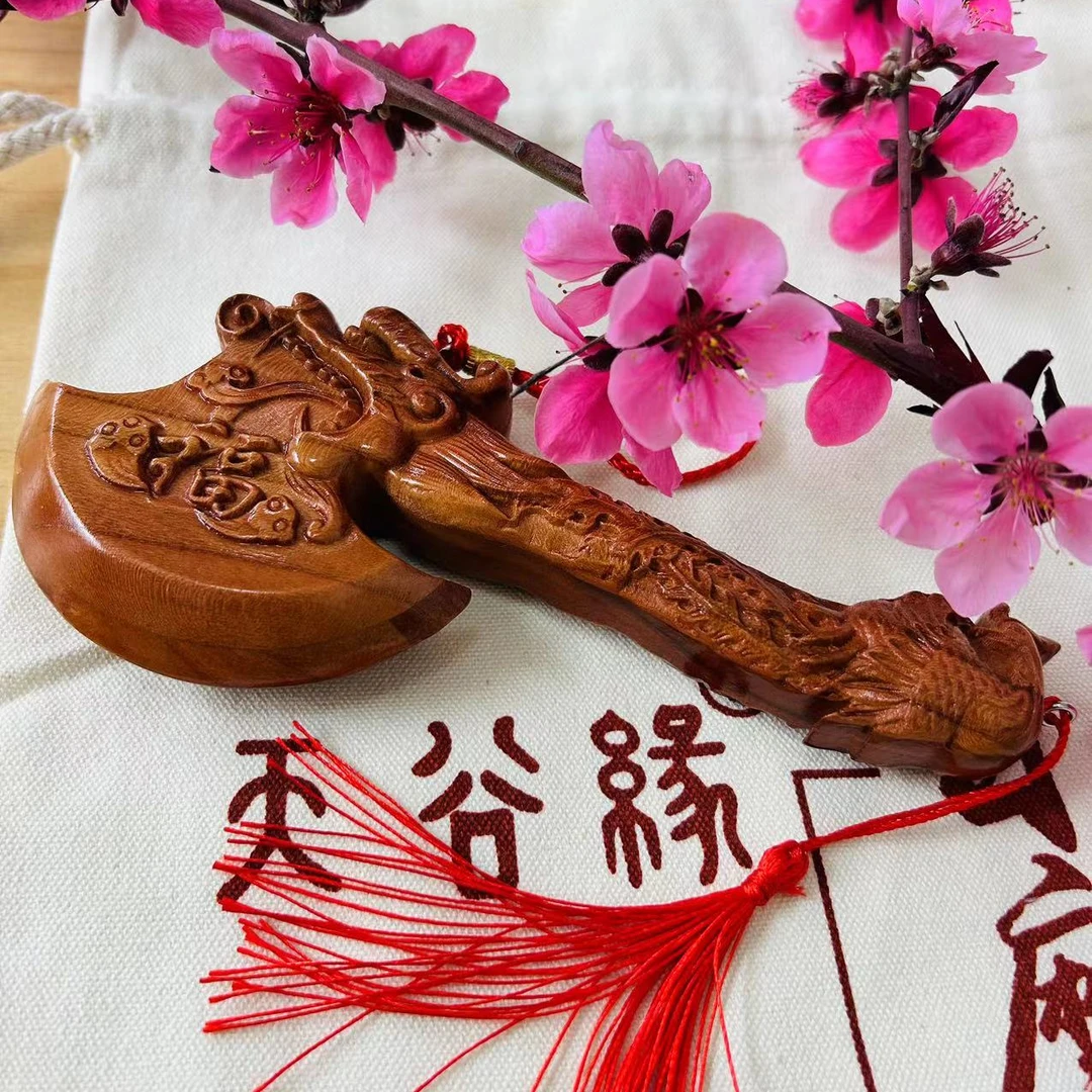 平谷臻品天谷缘桃木斧子乔迁新居摆件挂件结婚坐福龙凤斧子