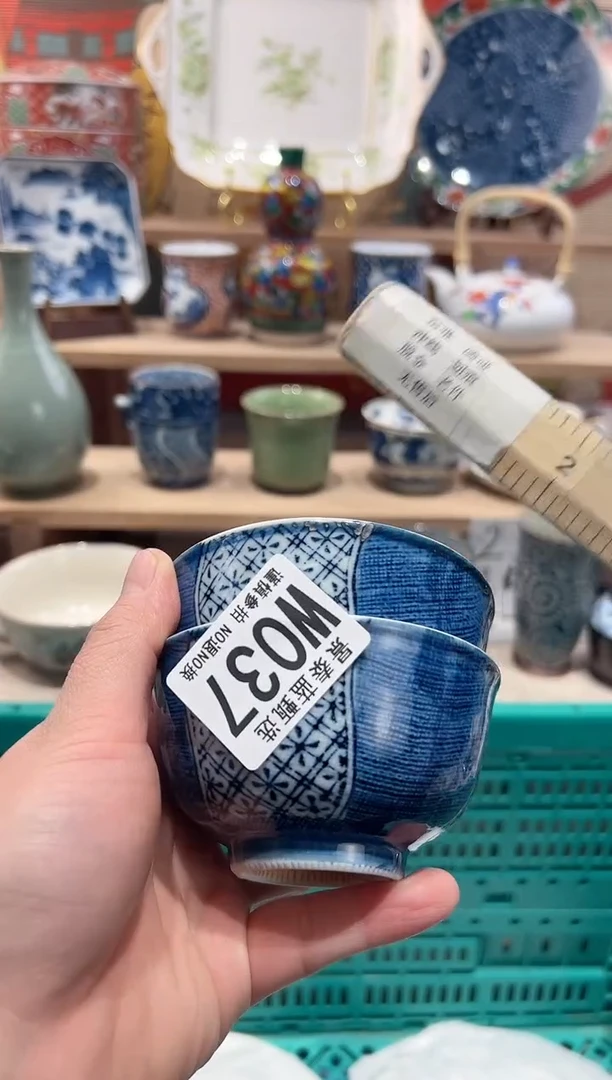 【闪购商品】瓷片当天凑满25米包邮W037