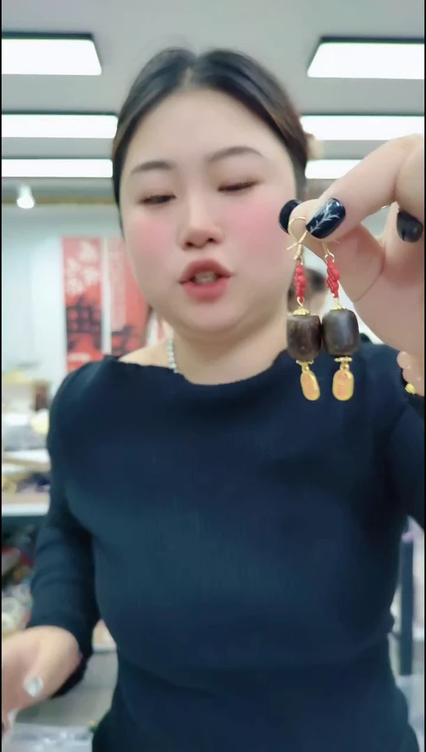 【闪购商品】玛瑙/玉髓颈饰合金3141文莱耳钉