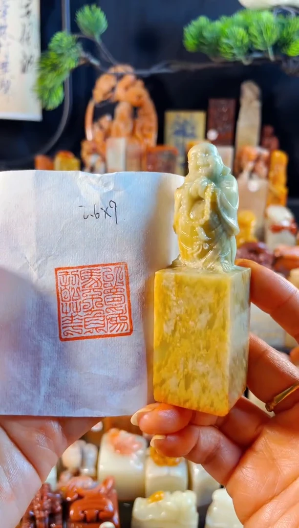 青田石印石手工篆刻《以梦为马,不负韶华》