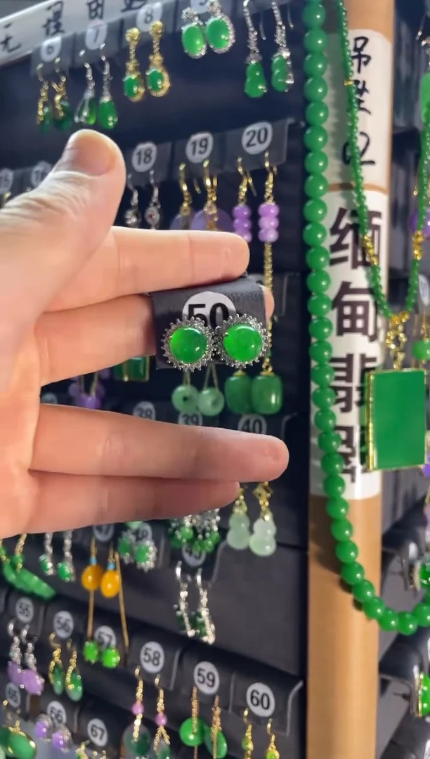 【闪购商品】翡翠颈饰银S925镶嵌50....