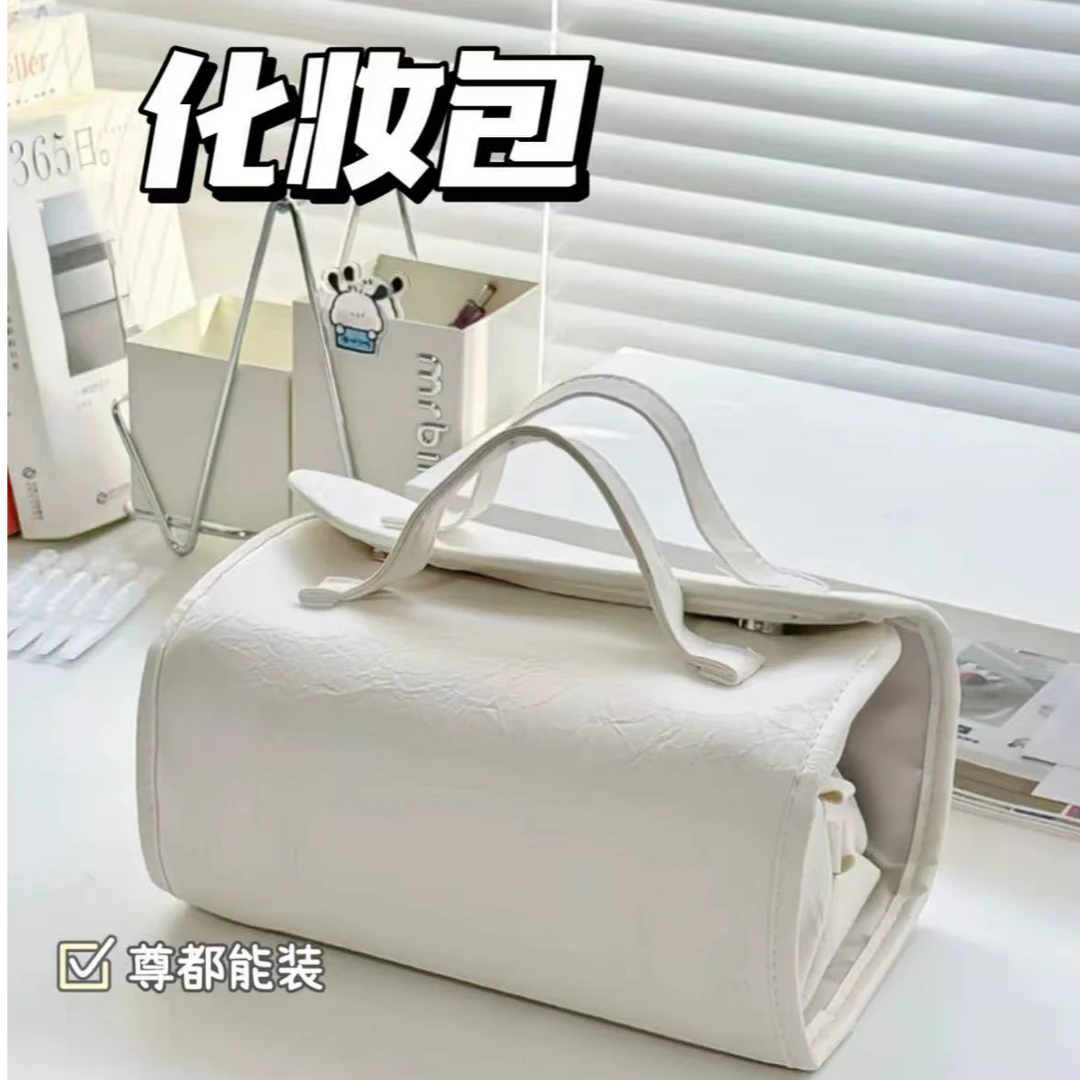 新款四合一便携手提化妆旅行化妆品收纳防水化妆包女tagi化妆包