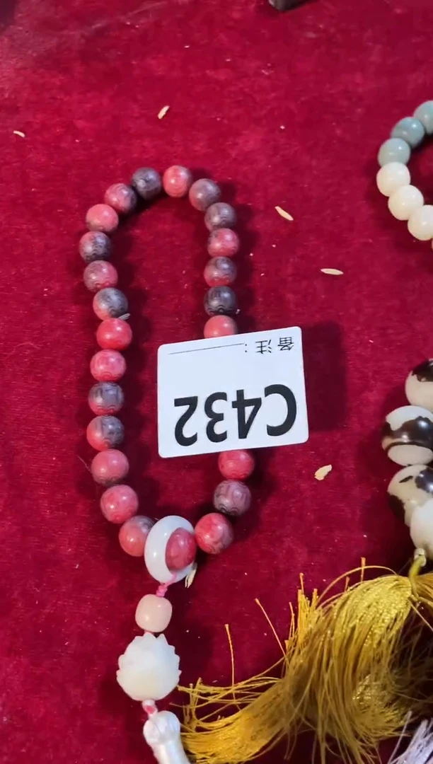 手串滴血莲花菩提菩提手串链接432
