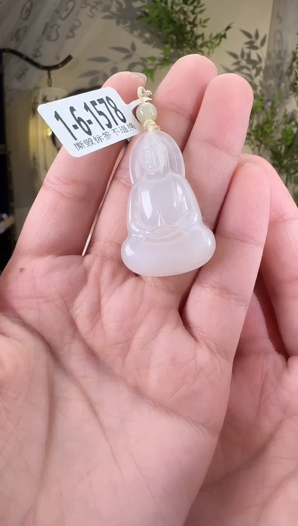 和田玉未镶嵌颈饰观音 1578