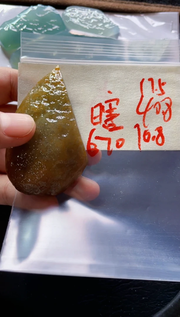 未镶嵌定制翡翠11111