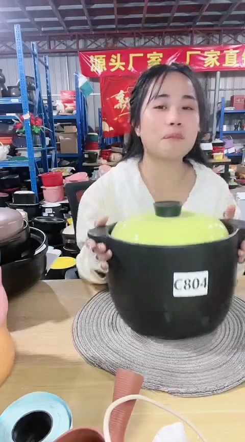 【闪购商品】C804瑕疵黑锅带盖孤品打磨高低