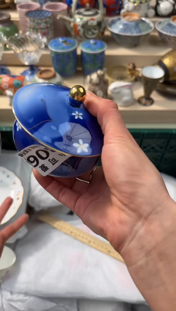【闪购商品】瓷片306AAAAAAAAAAAAAA