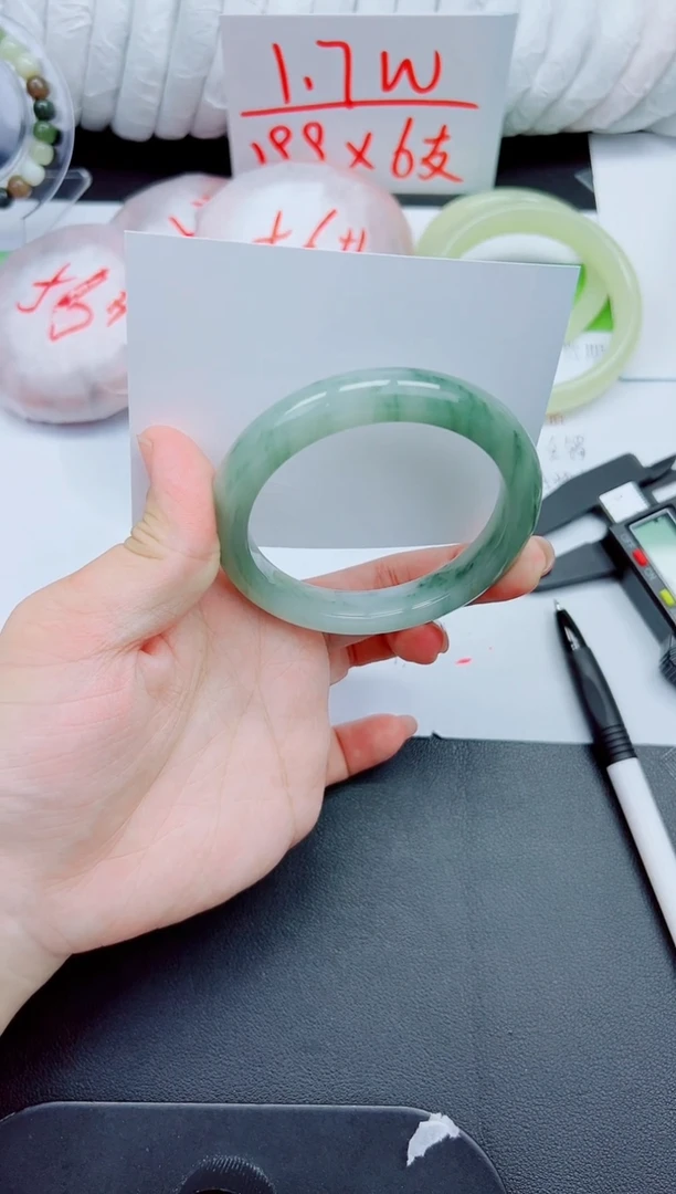 石英质玉手镯未镶嵌206-57.8